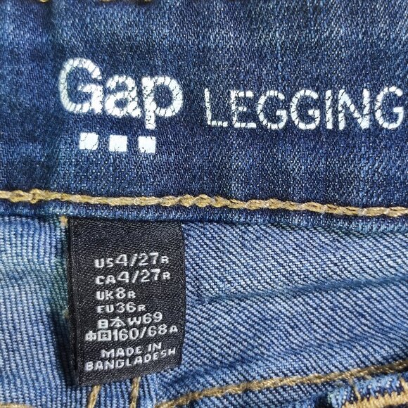 Gap Jeans Leggings skinny stretch women's size 4 / 27R dark washed blue - Picture 5 of 12